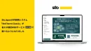 20260729_StoTherm Classic外断熱システム