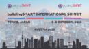 20260916_buildingSMART International Summit Tokyo 2026