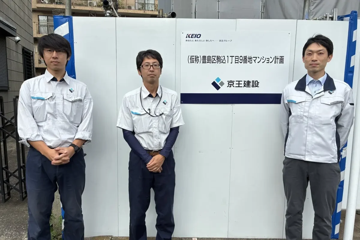 20261029_配筋検査DXサービス「トッタロー」導入事例